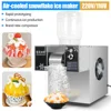 Mini Snow Ice Maker, 60KG/24h Snowflake Ice Shaver, 220V/110V, Efficient Cooling, Compact Design, Easy Maintenance for Bingsu 1