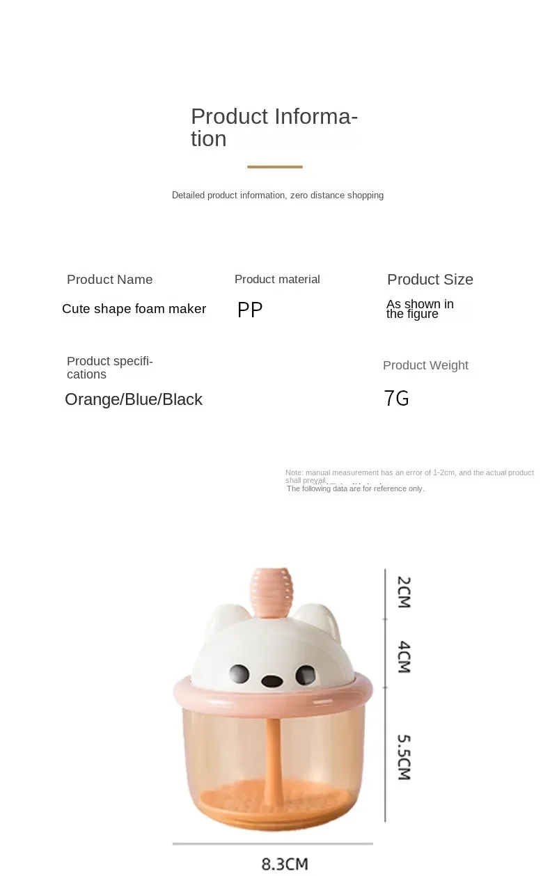 Description Picture 4 of itemFacial Cleanser Foamer Foaming Foaming Cup Bath Shampoo Foamer Foamer Suitable for Facial Cleansing Tools Foam Maker