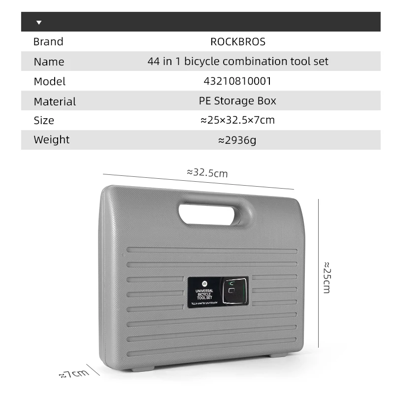Rockbros-自転車修理ツールキットボックス,多機能コンビネーション
