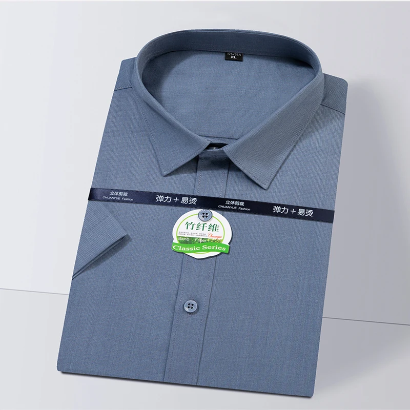 New Men's Bamboo Fiber Short Sleeve Shirt Solid Color Daily Shirt Spring Summer Casual Men's Clothing 5