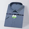New Men's Bamboo Fiber Short Sleeve Shirt Solid Color Daily Shirt Spring Summer Casual Men's Clothing 5