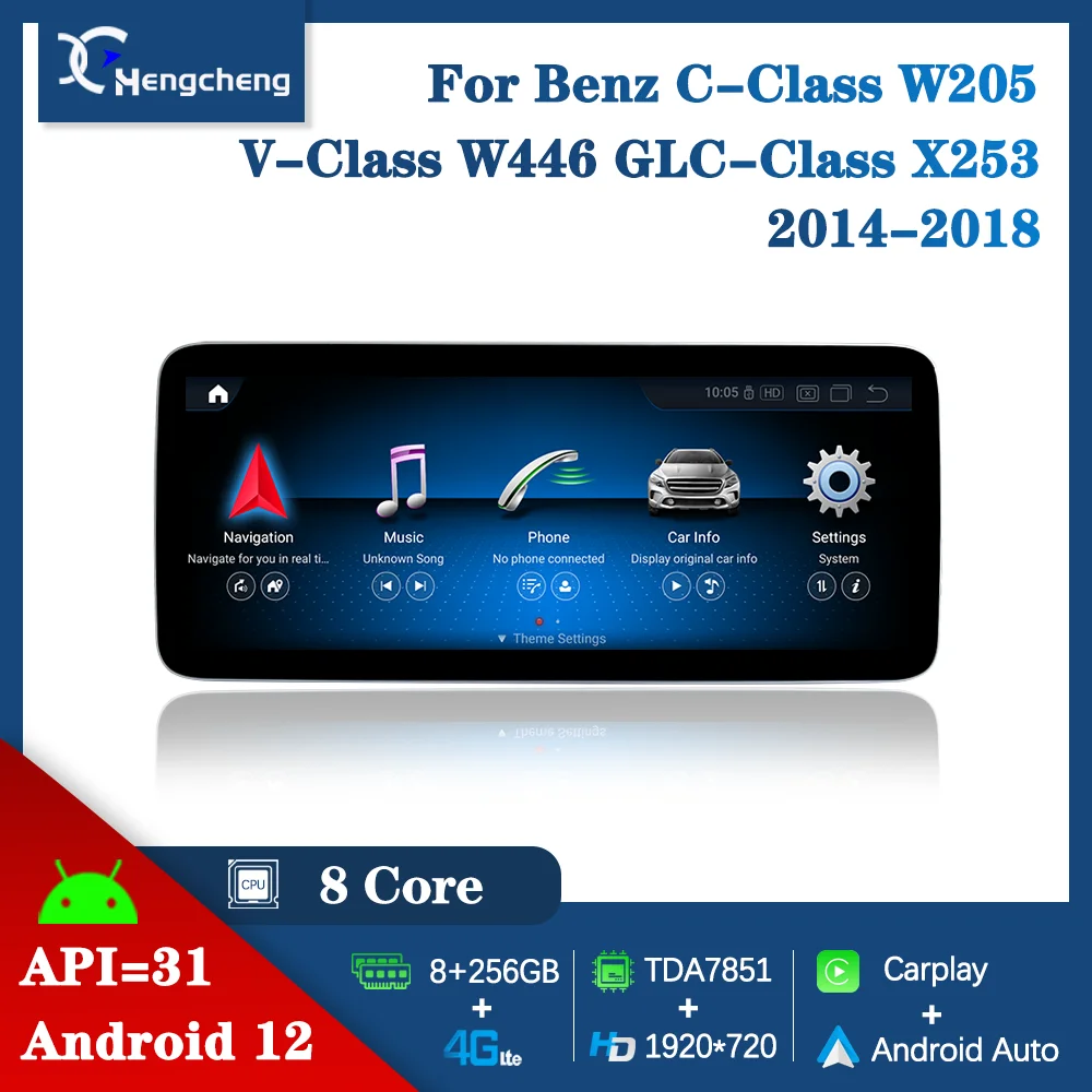 

Android 12 For Mercedes Benz C Class W205 GLC Class X253 W446 2014-2018 8Core 8G+256G Car GPS Navigation Multimedia Player 4G