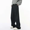 IEFB Korean Style Men Jeans Casual Droop Solid Color Trousers Straight Loose Wide Leg Autumn Male Denim Pants New Simple 9C7861 5