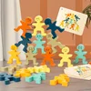 Children's small figure stacking high parent-child interactive game, balance building blocks, early education enlightenment toys 1