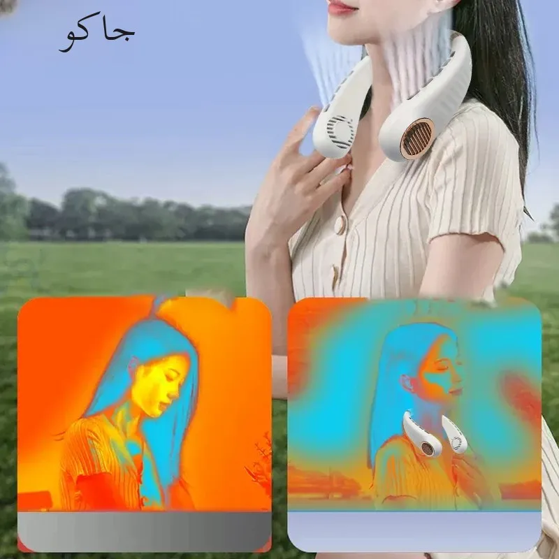 مروحة رقبة محمولة من JKUOO - سيليكون ناعم 5 سرعات...