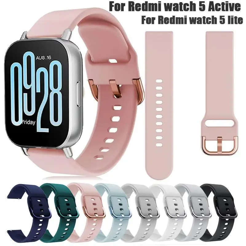Silicone Sports Strap