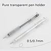 0.5/0.7mm Activity Pencil Elementary School Supplies Automatic Pencil Simple and Transparent Pen Holder 1