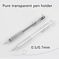 0.5/0.7mm Activity Pencil Elementary School Supplies Automatic Pencil Simple and Transparent Pen Holder 1