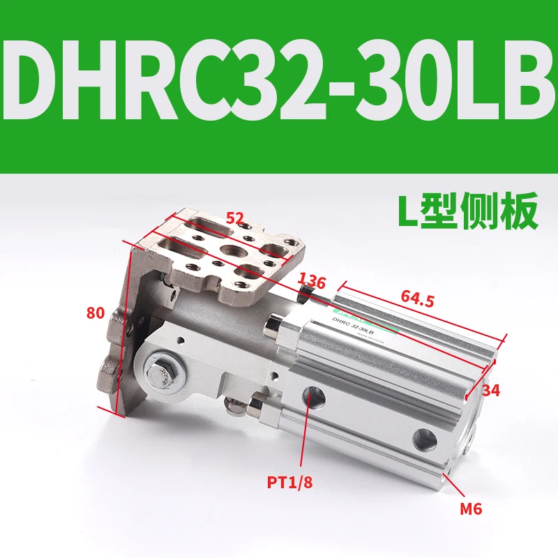 Accessoires pneumatiques pour manipulateur de cylindre tournant, charnière  latérale, FCZ20-20ZB DHRC32-30LB DHRC40-40L - AliExpress
