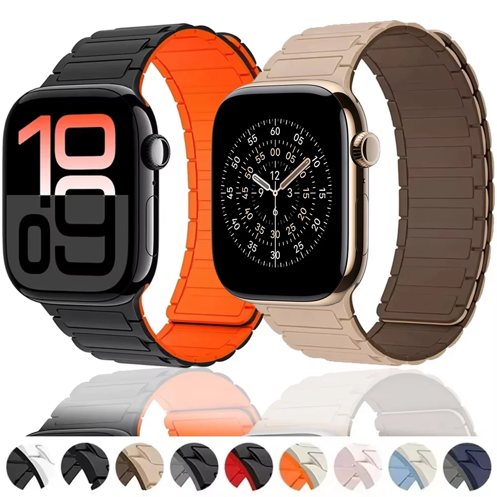 Magnetic Sports Silicone Wristband
