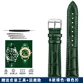 B-green silver