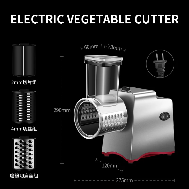 Cheese Slicer Electric Commercial Automatic Shredder Cheese Grater  Vegetable Shredding Machine Household Cheese Slicing 220V - AliExpress