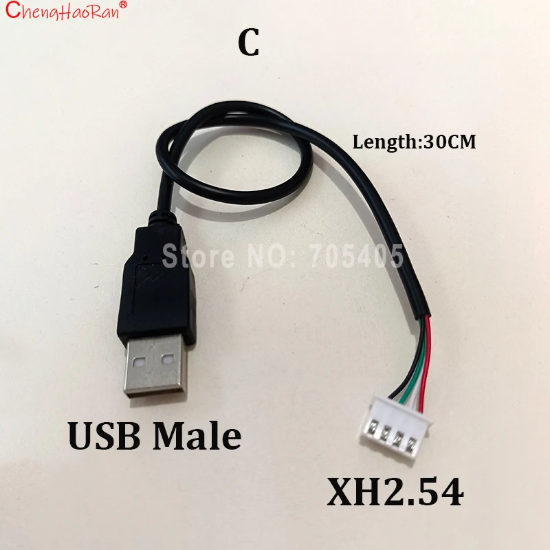 ChengHaoRan 1PC 30CM 5V USB 전원 공급 장치 케이블-XH2.54 PH2.0 1P 4P 충전기 충전 코드 연장 DIY 커넥터