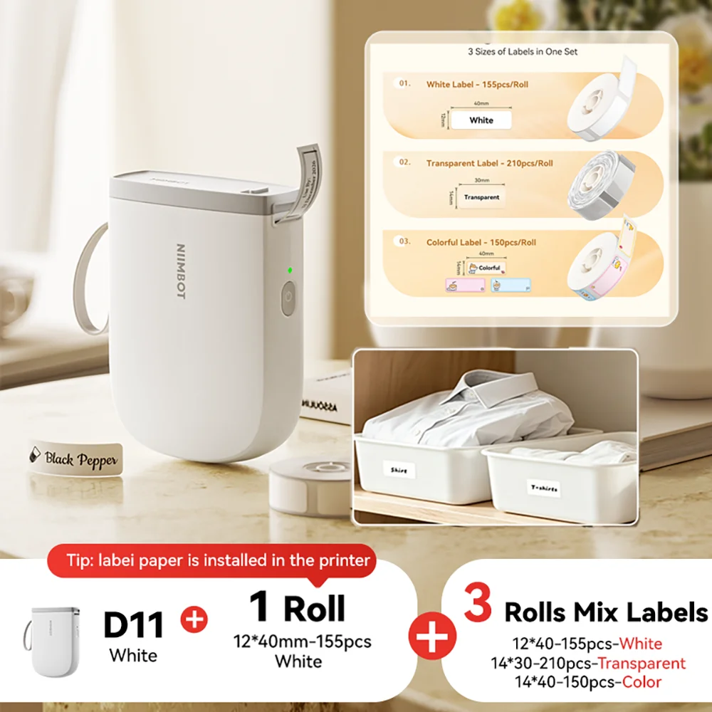 NIIMBOT D11 Mini Portable Label Printer 300DPI Bluetooth Wireless Maker