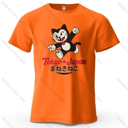 Tokyo Japan Maneki Neko Graphic Oversized Cotton T - Shirt - Unisex Streetwear Tee - S (Orange)
