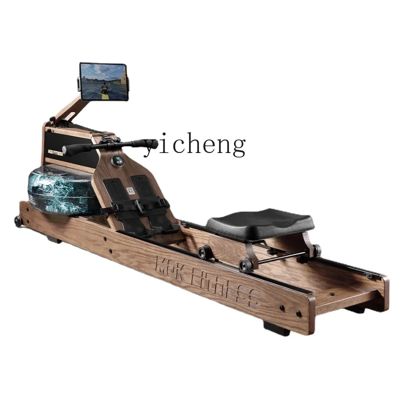 

Yy Double Resistance Household Intelligent Folding Water Resistance Rowing Machine Fitness Equipment
