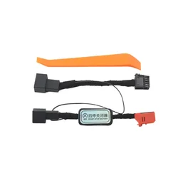Plug - and - Play Automatic Engine Start/Stop System Override (1 set)