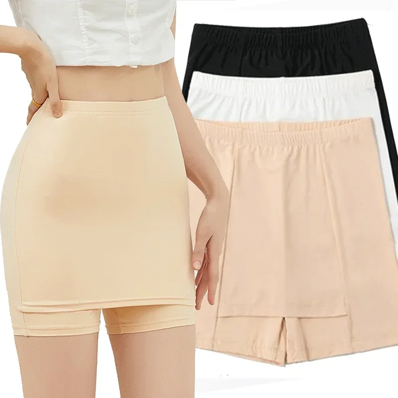 Women Ice Silk Safety Pants Anti-glare Summer New Seamless Double-layer Seamless Crotch-covering Under Skirts Shorts