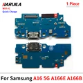 A16 5G  With IC-A