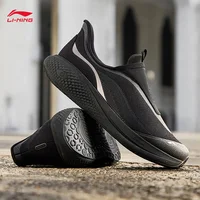 LI-NING SOFT GO 3 SLIP ON Chaussures de marche pour hommes, confortables, à talon épais, décontractées, sportives, design à enfiler, AGLW009 1