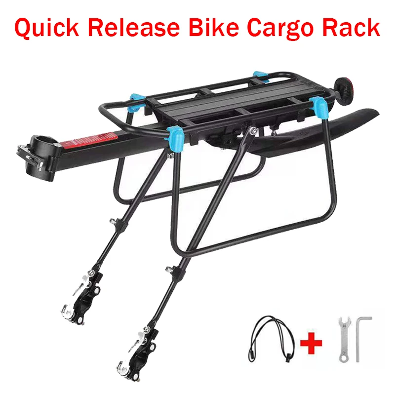 Adjustable Rear Bike Cargo Rack 1
