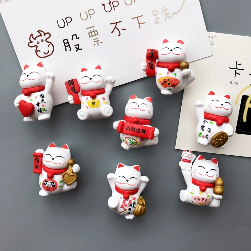 Fridge Magnet paste series Lucky Cat magnetic paste home decoration creative gift Animal refrigerator stickers magnetic fridge magnets magnetic sticker magnetic fridge stickers 8 Pcs