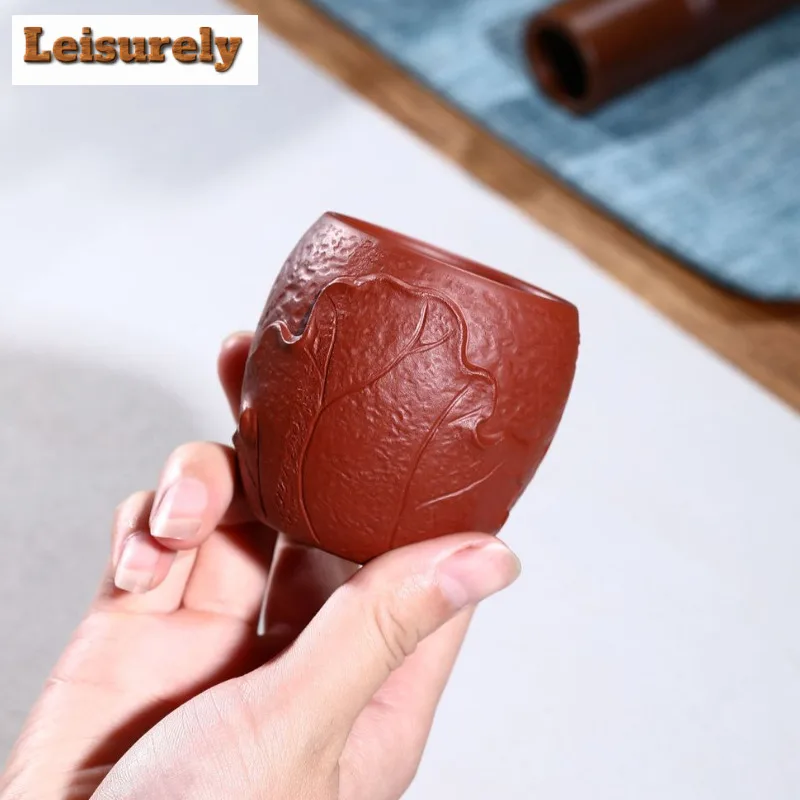 150ml Handmade Lotus Leaf Zisha Master Cup Yixing Purple Clay Teacup Raw Ore Dahongpao Smelling Mug Kung Fu Tea Ceremony Gifts