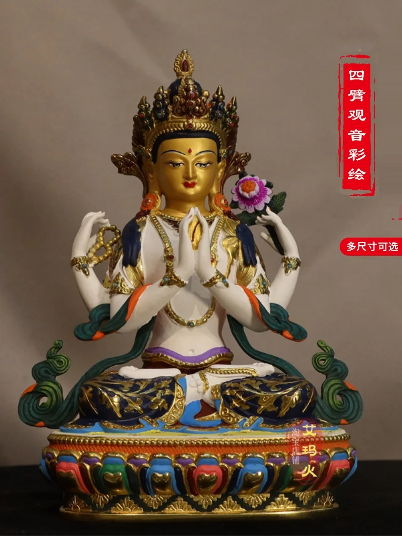 

Four armed Avalokitesvara Buddha statue with painted Tibetan Tantra 2, 3, 5, 7, 10 inch statue decoration, viewing Bodhisattva s