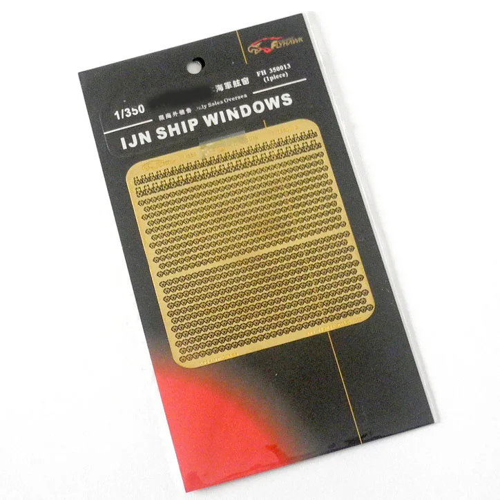 

FLYHAWK FH350013 1/350 WWII IJN Ship Windows
