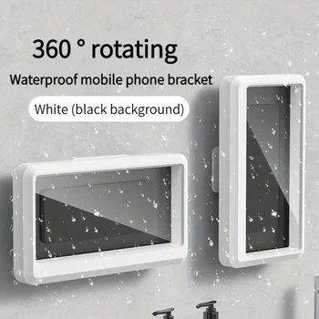 Waterproof Phone Holder 360 Rotation Fixed Shower Phone Stand Bathroom Shower Anti-fog Mobile Phone Cases Kitchen Phones Holder 1