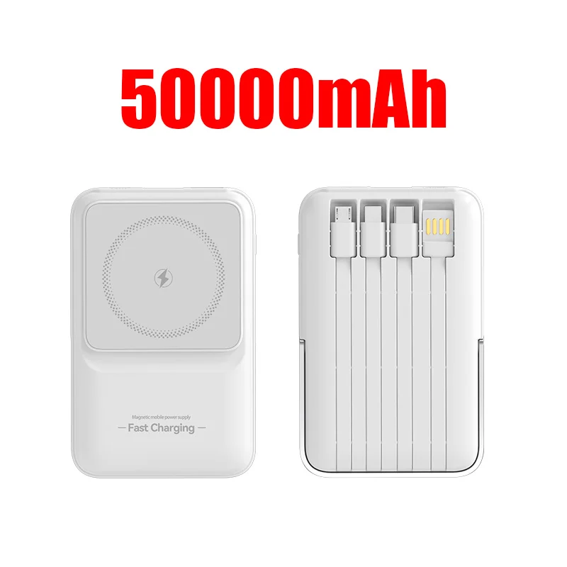 White 50000mAh