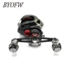BYOFW Carbon Fiber Drum Trolling Baitcasting Fishing Reel Handle Long Straight Drag DIY Repair For Abu Garcia Daiwa Replacement 5