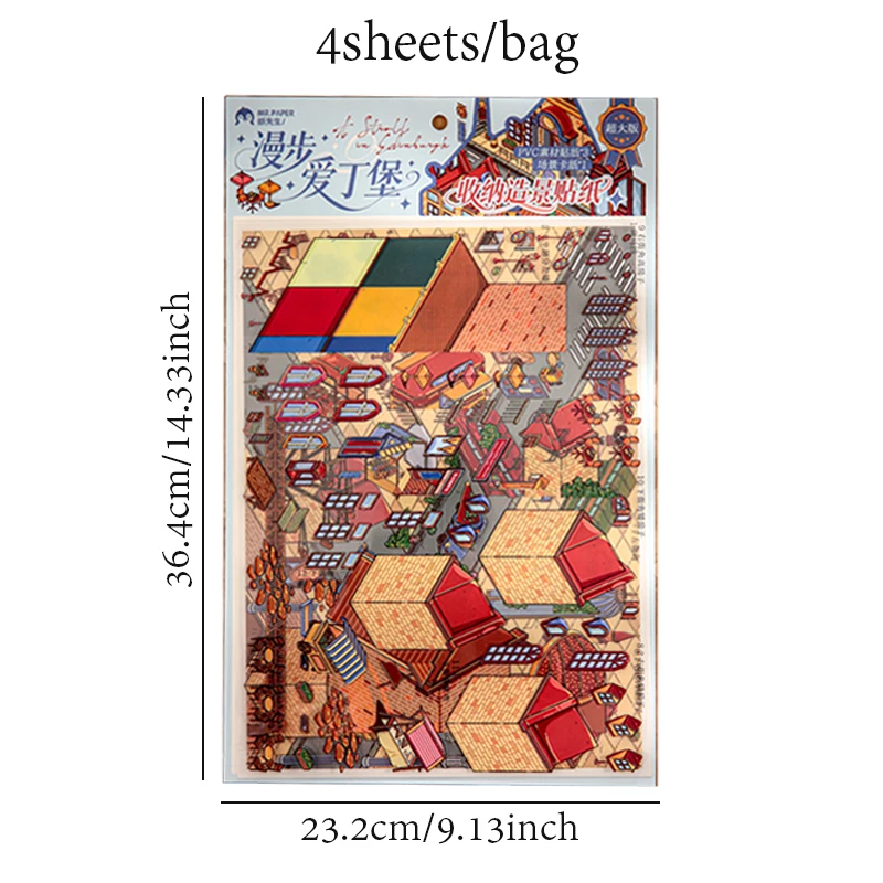 3D 풍경 스티커 브랜드 뉴 오리지널 시티 로밍 시리즈 미니 스티커 장 디컴프레션 콜라주 스티커 장식
