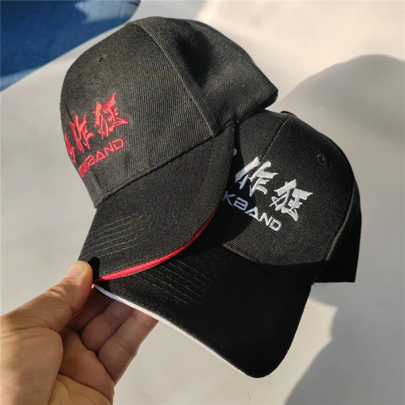 GZKBAND BRAND HAT 2-pcs