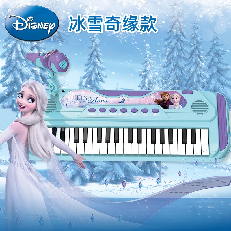 Disney Frozen Electronic Musical Instruments Toys Fashion Toys