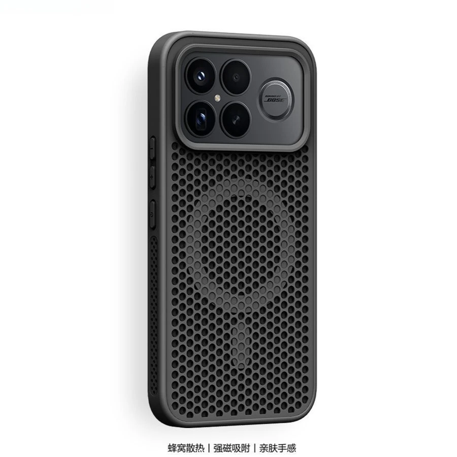 Honeycomb Heat Dissipation Magnetic Back Cover with Wireless Charging Capability