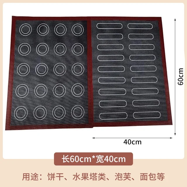 Perforated Silicone Non-Stick Baking Mat for Eclairs, Macarons, Bread, and Cookies