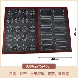 Perforated Silicone Non - Stick Baking Mat for Eclairs, Macarons, Bread, and Cookies (Large 40x60cm)