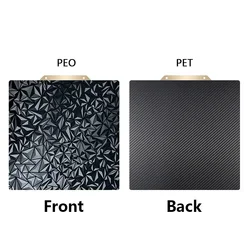 Enhanced Magnetic Double-Sided PEI Build Plate with Chameleon Sheet - 250mm Q1 Pro (PEO PET)