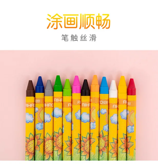 Crayons de couleur pour enfants, stylo à dessin, parc, école recommandée,  vente en gros, 8 pièces, 12 couleurs - AliExpress