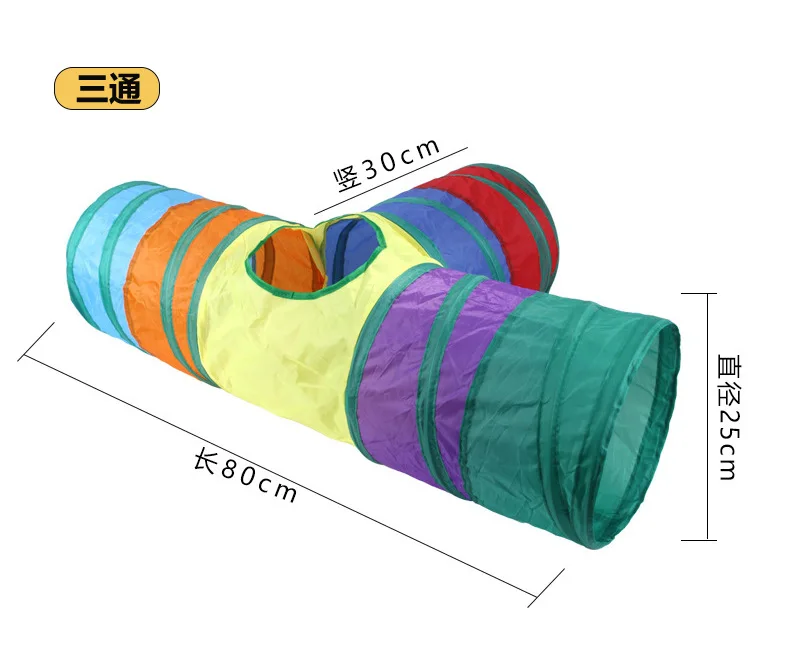 New Practical Cat Tunnel Pet Tube Collapsible Play Toy Indoor Outdoor Kitty Puppy Toys for Puzzle Exercising Hiding Training 