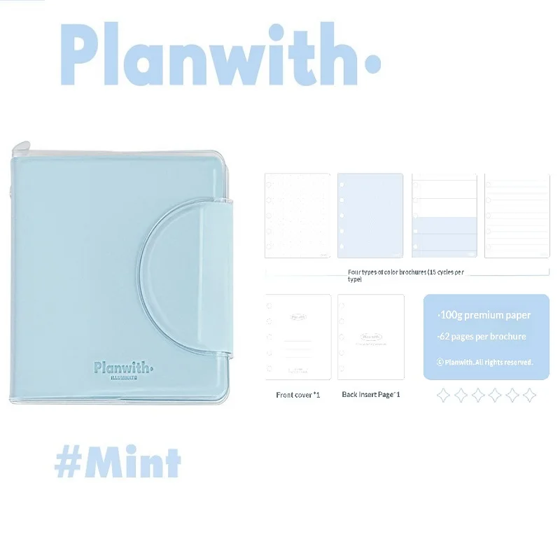 Magnetic PU Leather Loose-Leaf Planner - 62 Sheets Mini Organizer for Daily Office Scheduling