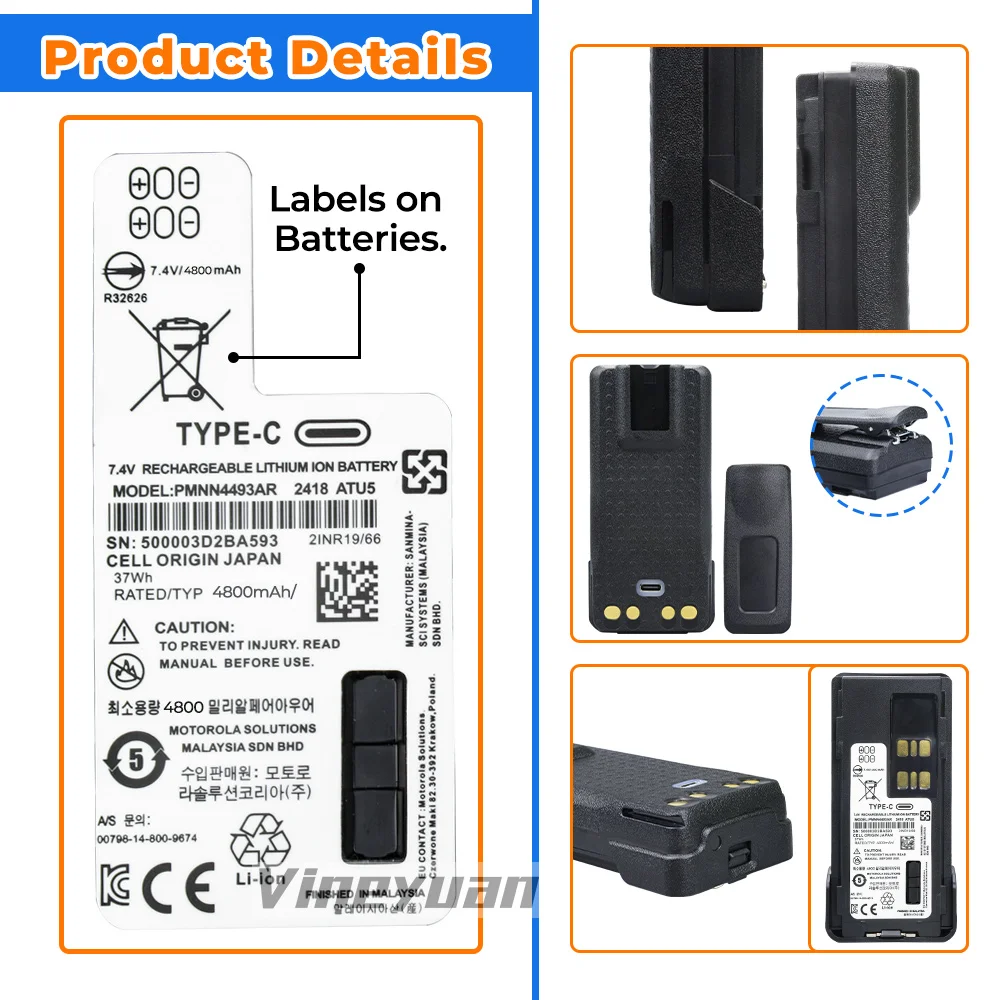 PMNN4493AR 4800mAh LI-ION Battery  Type-C USB for Motorola XPR3300 DP4400 XPR7350 XPR7550 APX1000 GP328D DP4601 DGP8550Ex Radios 5
