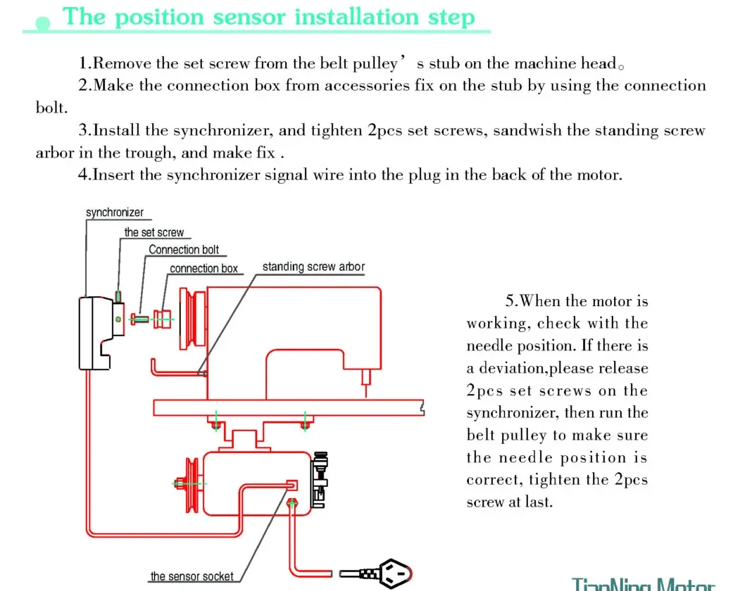 Moteur De Machine à Coudre Industrielle | Positionneur D'aiguille Externe De Haute Précision Avec Moteur Synchrone Sans Balais Et Synchronisation De Vitesse | Contrôleur D'arrêt D'aiguille Réglable