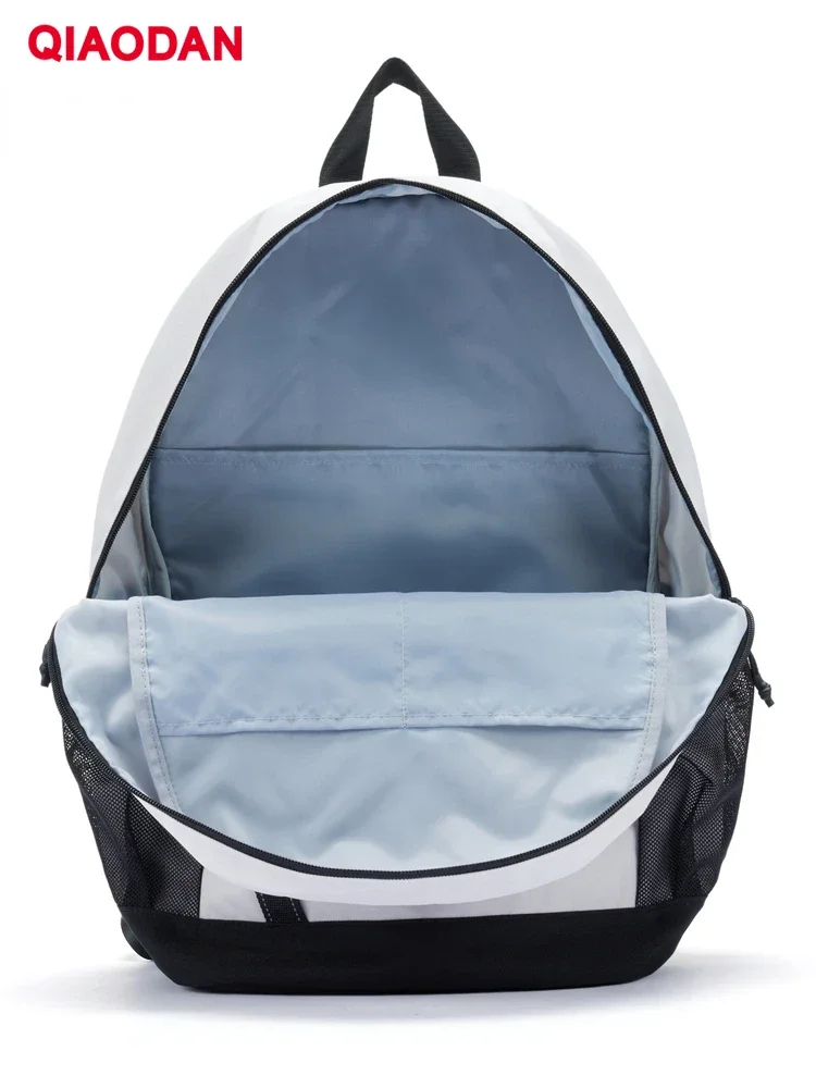QIAODAN Backpack New Large Capacity Fashion Light Weight Sports Versatile Solid Multi-pocket Travel Bags LUA41230104