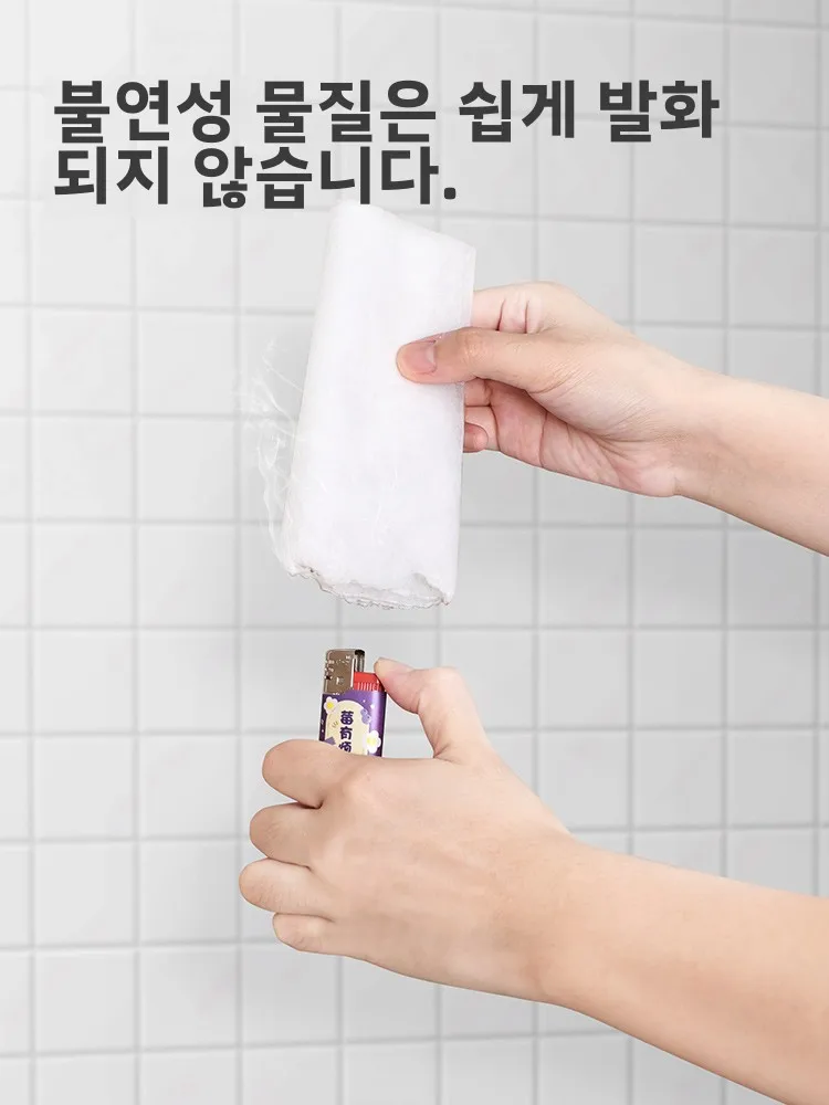 주방 기름 연기 필터 종이 LEC 브랜드 순색 가정용 기름 방지 스티커 레인지 후드 기름 필터망 전용