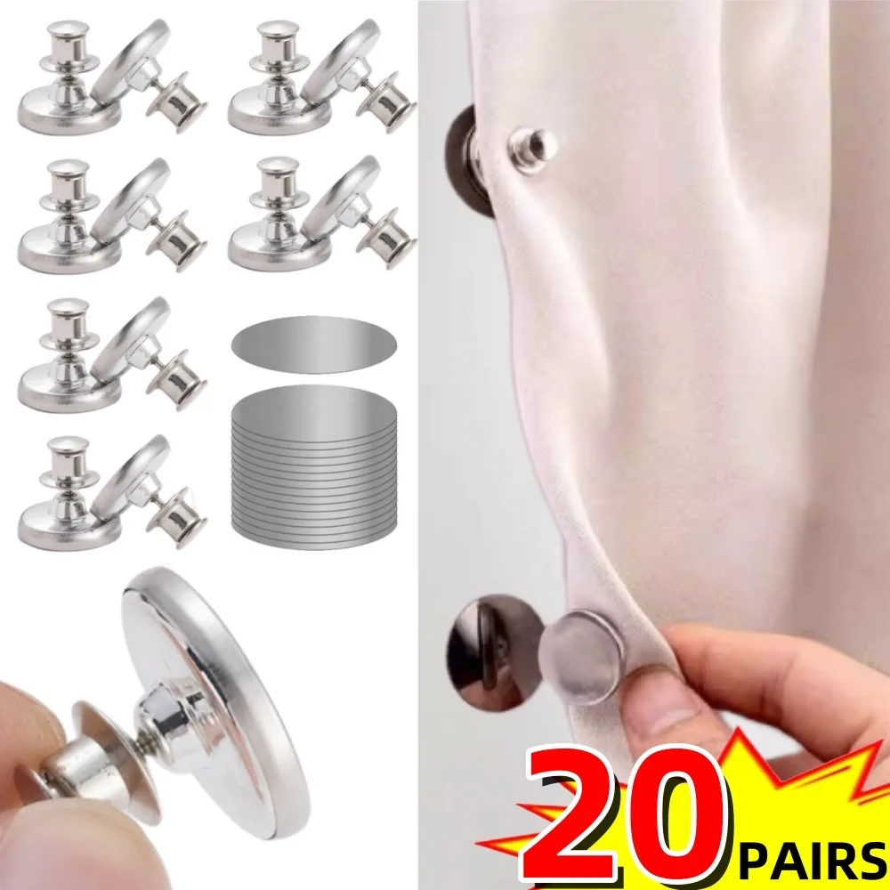 20-2PairsCurtain magnetic suction buckle leak proof photon mother buckle curtain magnetic suction wall fixed closure device