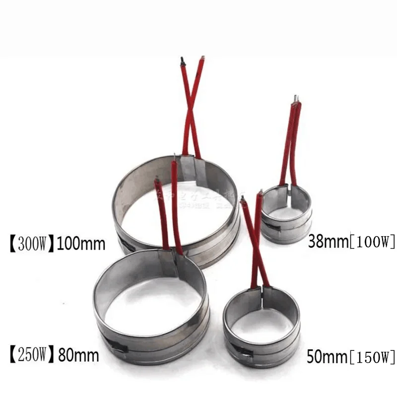 Universal Small Tin Furnace Round Heating Ring 38MM 50MM Diameter 150W 250W Tin Melting Furnace Heating Core Soldering Station Soldering Tool