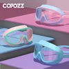 Children Adjustable Swimming Goggles Big Frame  Anti Fog Swimming Glasses Outdoor UV Protection Swim Eyewear with Goggles Case 1