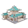 Peking Wuhan University Library 3D Wooden Puzzle World Famous College MIT Building Model Jigsaw Toy For Children Tsinghua Campus 1